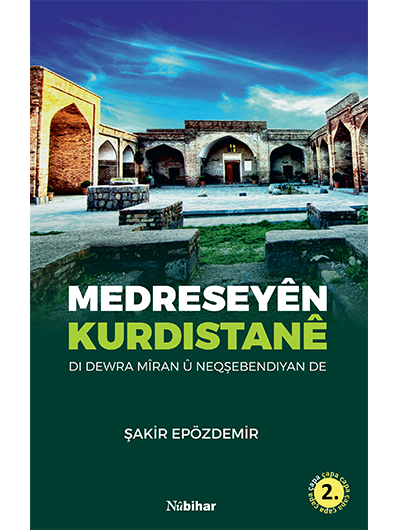 Medreseyên Kurdistanê