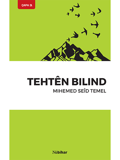 Tehtên Bilind