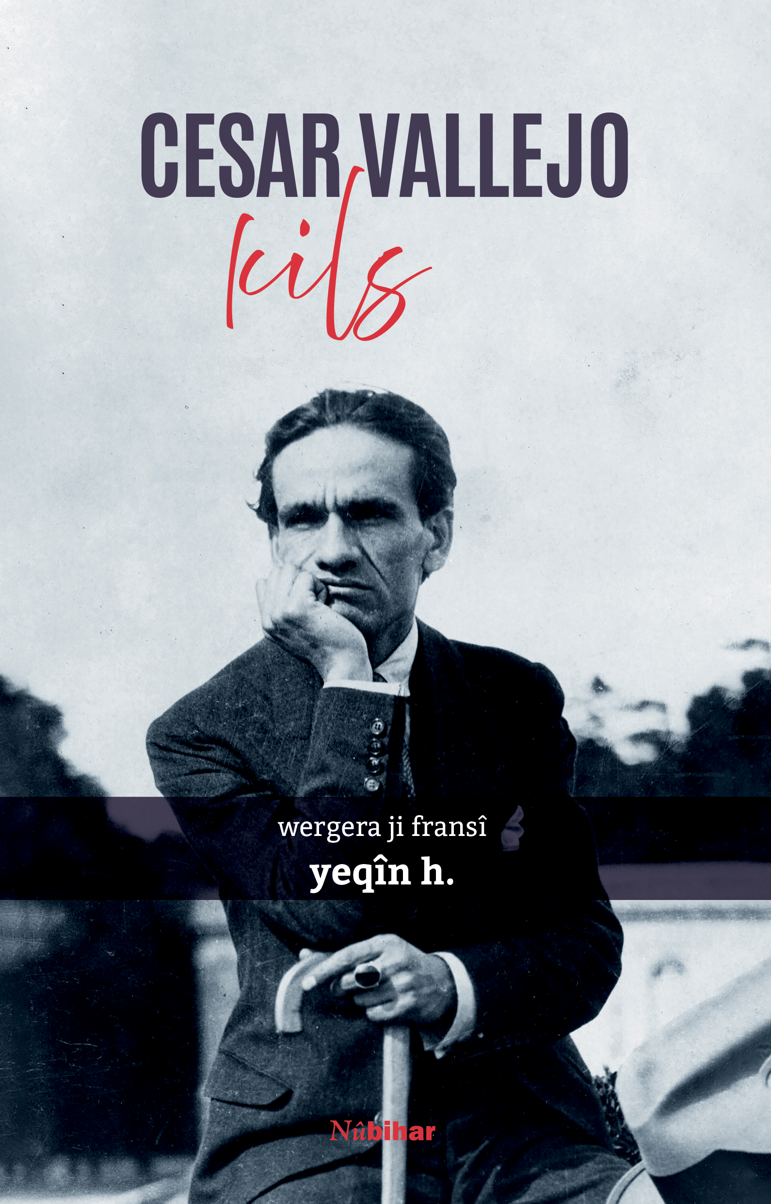 Kils - Îspanya Vê Peyalê Dûrî Min Bibe