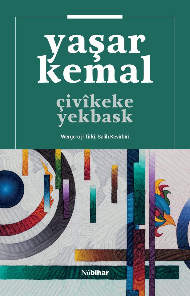 Çivîkeke Yekbask