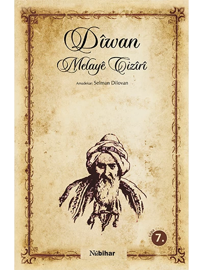 Dîwan Melayê Cizîrî