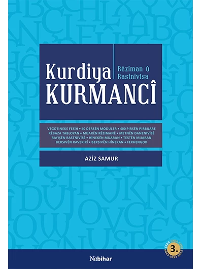 Rêziman Û Rastnivîsa Kurdiya Kurmancî