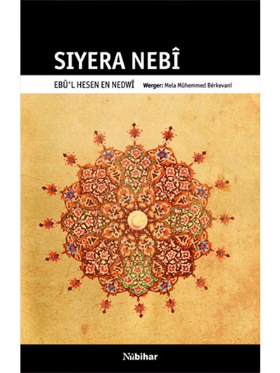 Siyera Nebî