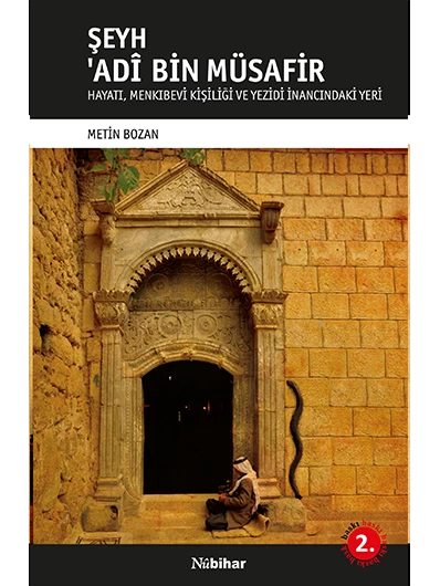 Şeyh 'Adî Bin Müsafir