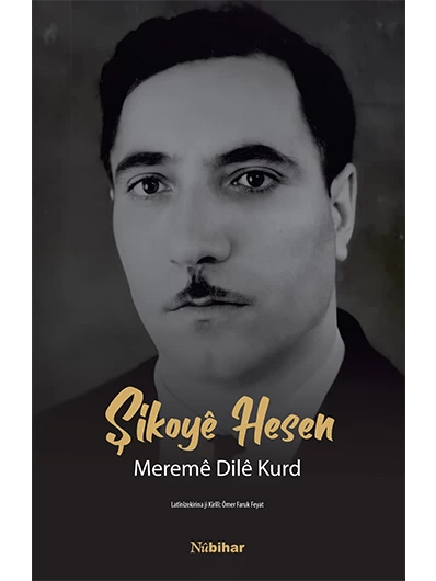 Meremê Dilê Kurd