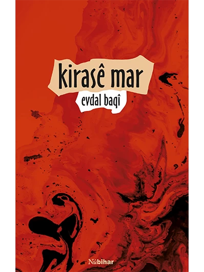Kirasê Mar