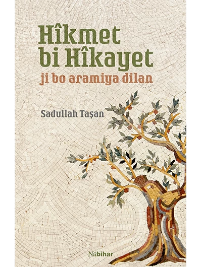 Hîkmet Bi Hîkayet