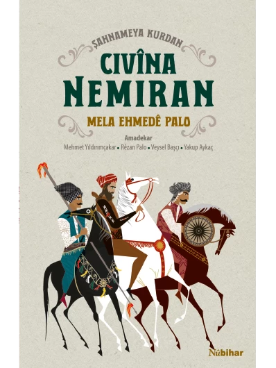 Şahnameya Kurdan Cıvîna Nemıran (Cild: III)