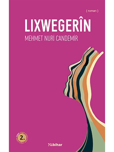 Lixwegerîn