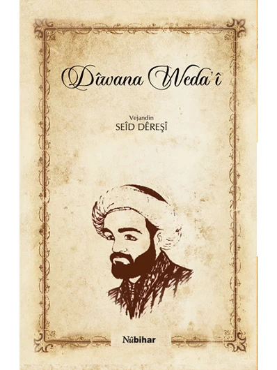 Dîwana Weda’î