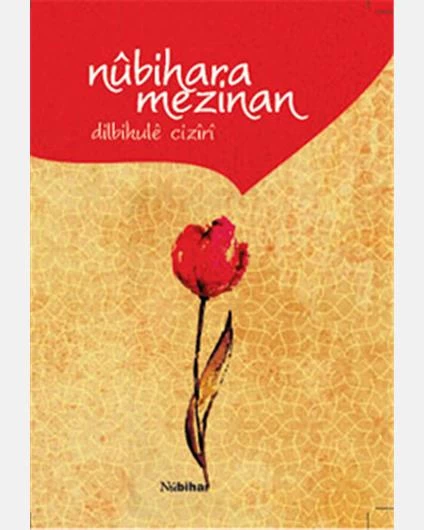 Nûbihara Mezinan