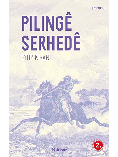 Pilingê Serhedê