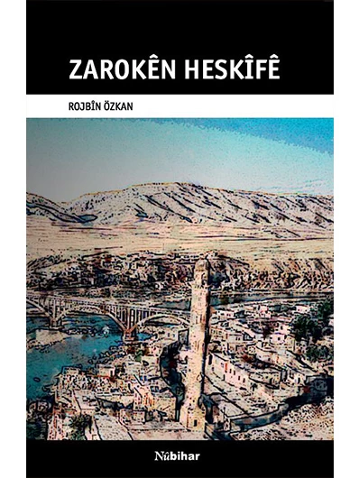 Zarokên Heskîfê