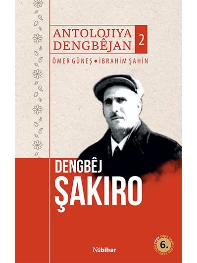 Dengbêj Şakiro Antolojiya Dengbêjan 2