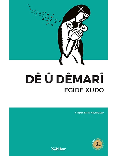 Dê Û Dêmarî