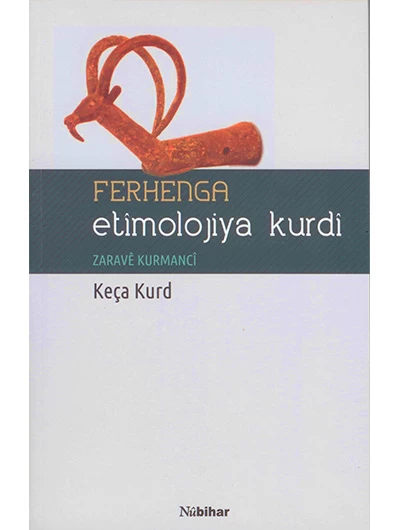 Ferhenga Etimolojiya Kurdi