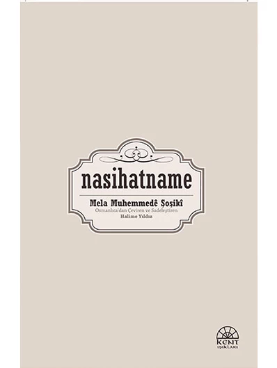 Nasihatname