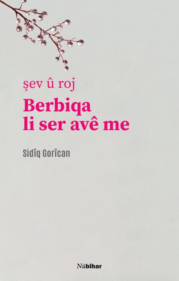 Berbiqa LI Ser Avê Me