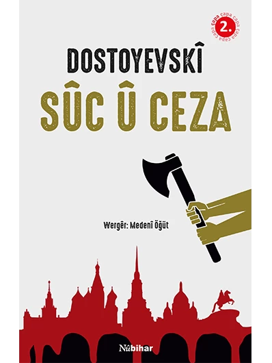 Sûc Û Ceza