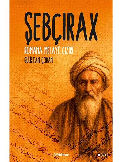Şebçirax Romana Melayê Cizîrî