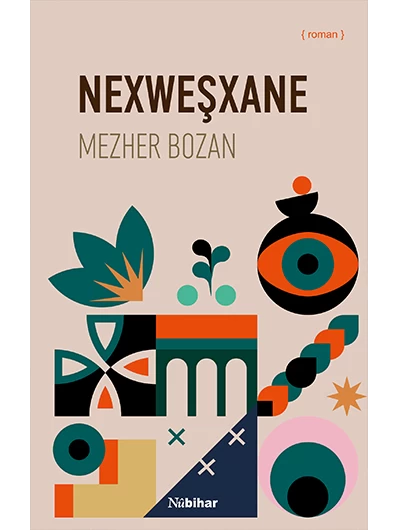 Nexweşxane