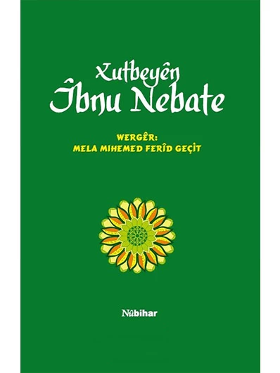 Xutbeyên Îbnu Nebate