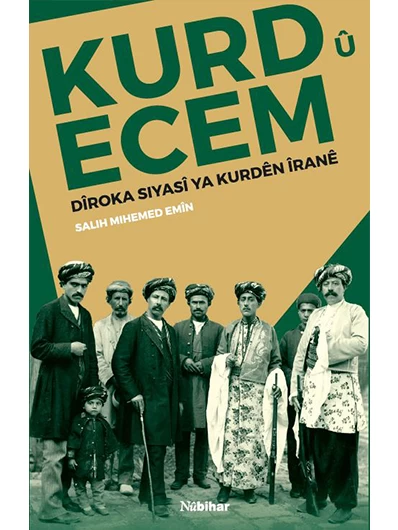 Kurd Û Ecem