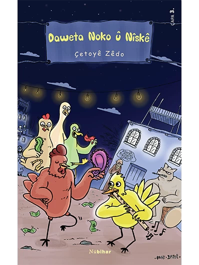 Daweta Noko Û Nîskê