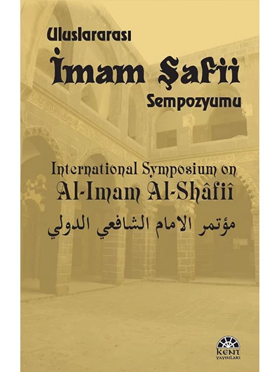 İmam Şafii Sempozyumu