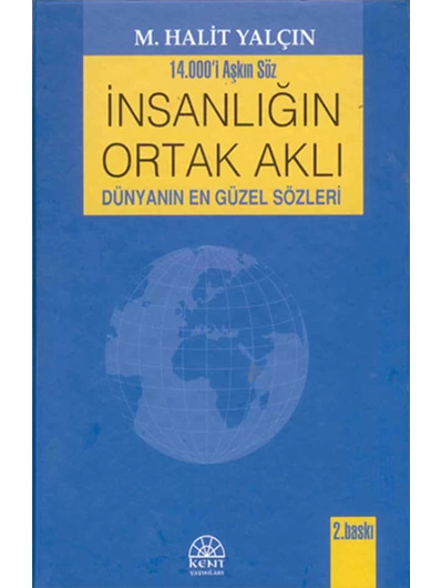 İnsanlığın Ortak Aklı