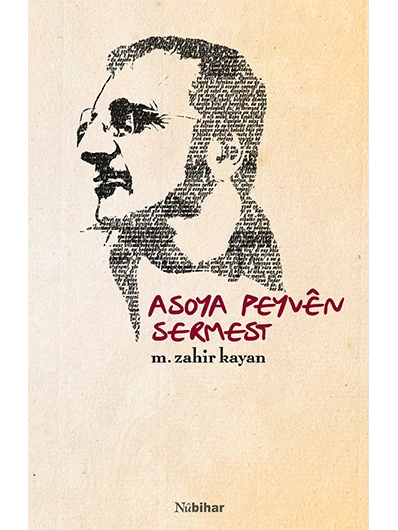 Asoya Peyvên Sermest