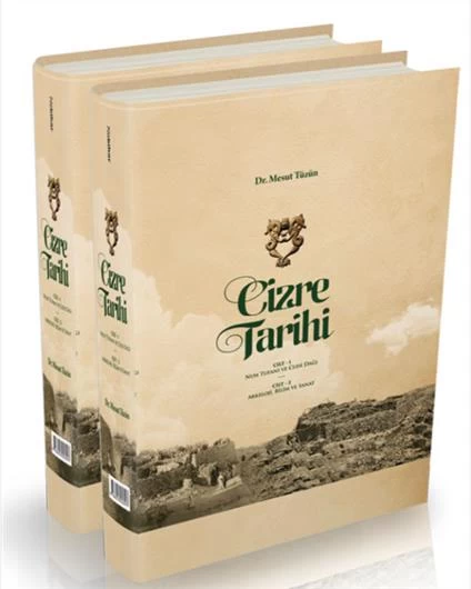 Cizre Tarihi