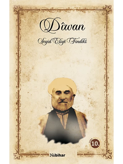 Dîwan Seyid Eliyê Findikî