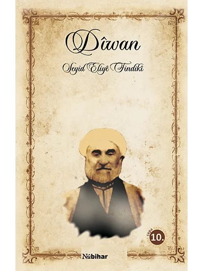 Dîwan Seyid Eliyê Findikî