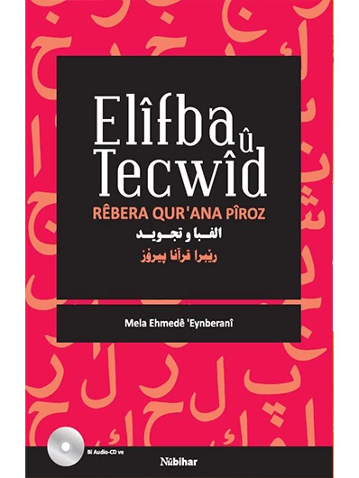 Elîfba Û Tecwîd