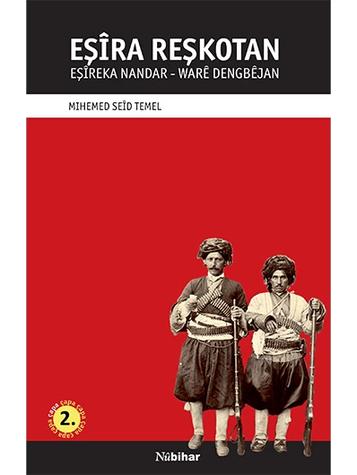 Eşîra Reşkotan