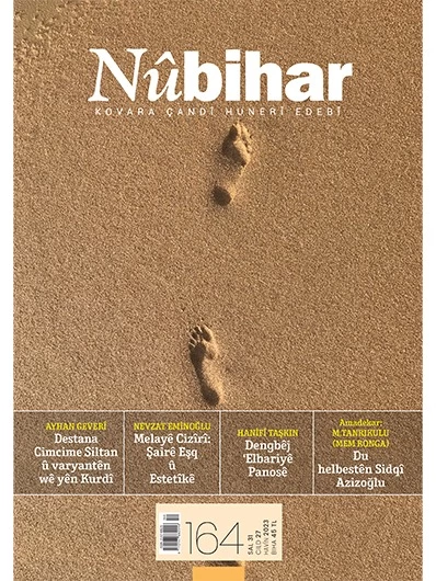 Nûbihar 164