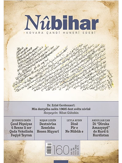 Nûbihar 160