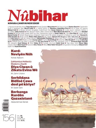 Nûbihar 156
