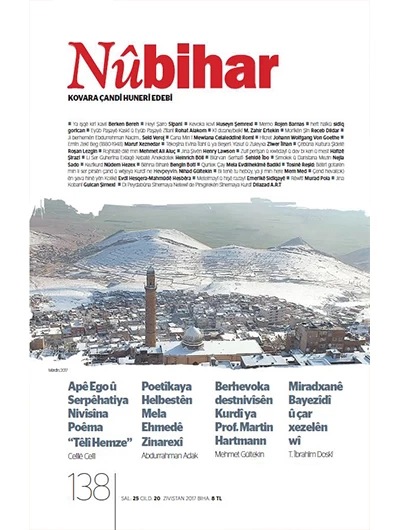 Nûbihar 138