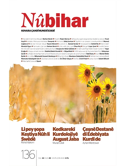 Nûbihar 136
