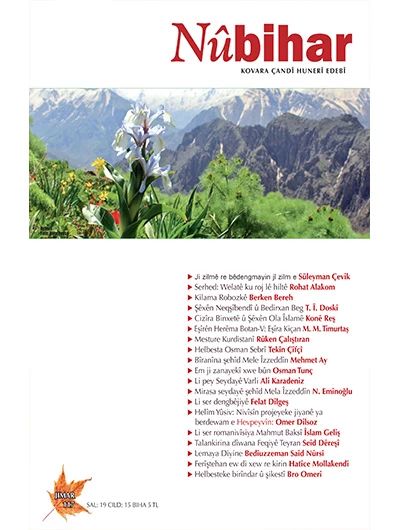 Nûbihar 117