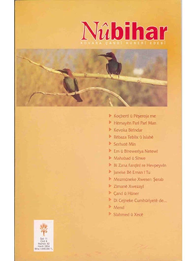 Nûbihar 92