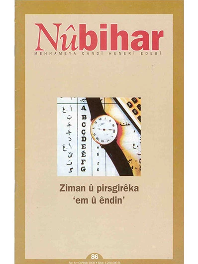 Nûbihar 86