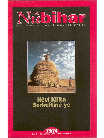 Nûbihar 73-74
