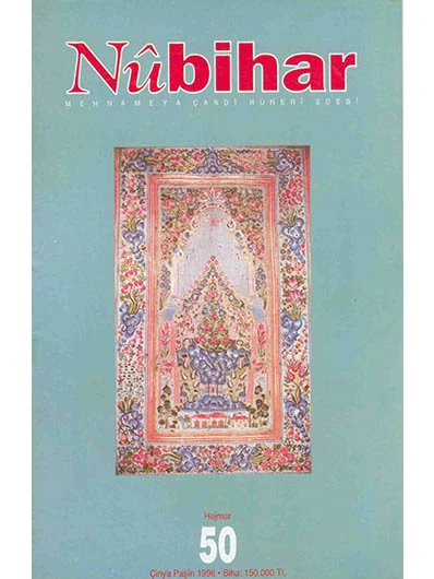 Nûbihar 50