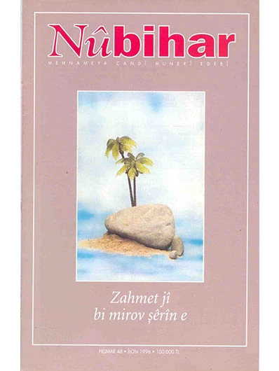 Nûbihar 48