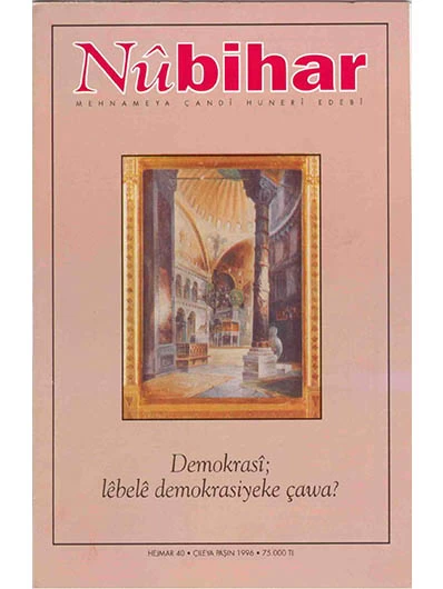 Nûbihar 40