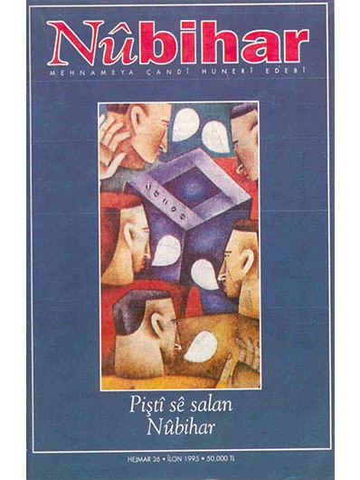Nûbihar 36
