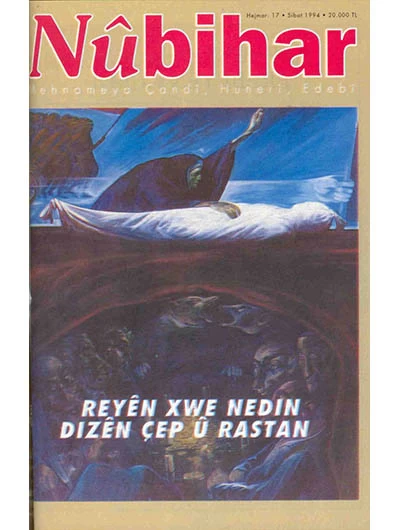 Nûbihar 17